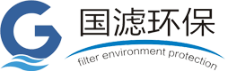 蘇州國(guó)濾環(huán)?？萍加邢薰?/></a></div>
      <div   id=